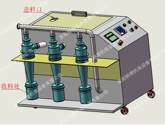 微型實驗機1.png